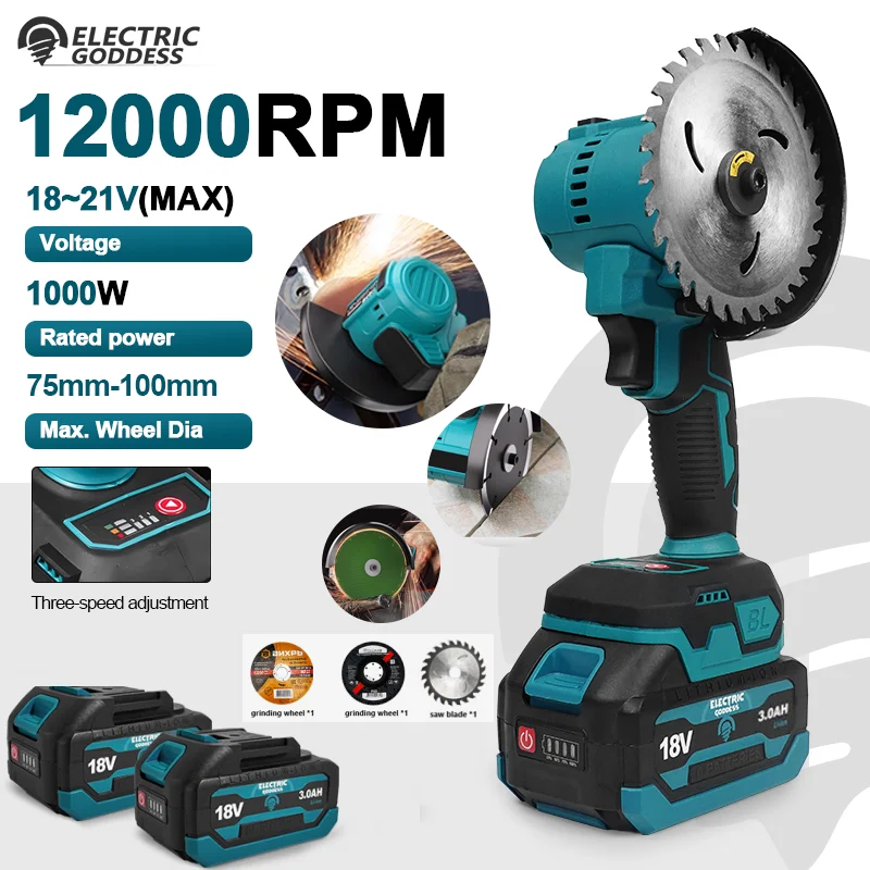 Elektrische Göttin Mini Bürstenlosen Elektrischen Winkel Grinder 12000RPM Cordless Kreissäge Holz Cuttiing Werkzeuge Für Makita 18V Batterie