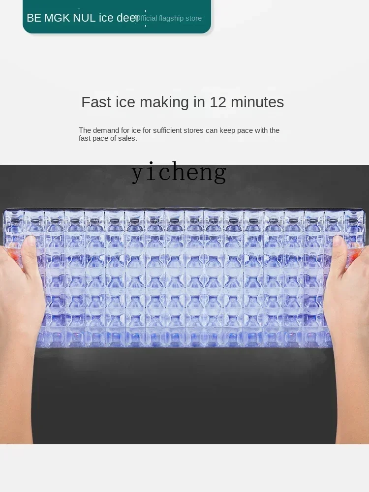 Máquina de hielo comercial, máquina de hielo grande, tienda de té de la leche, máquina para hacer cubitos de hielo, gran producción automática