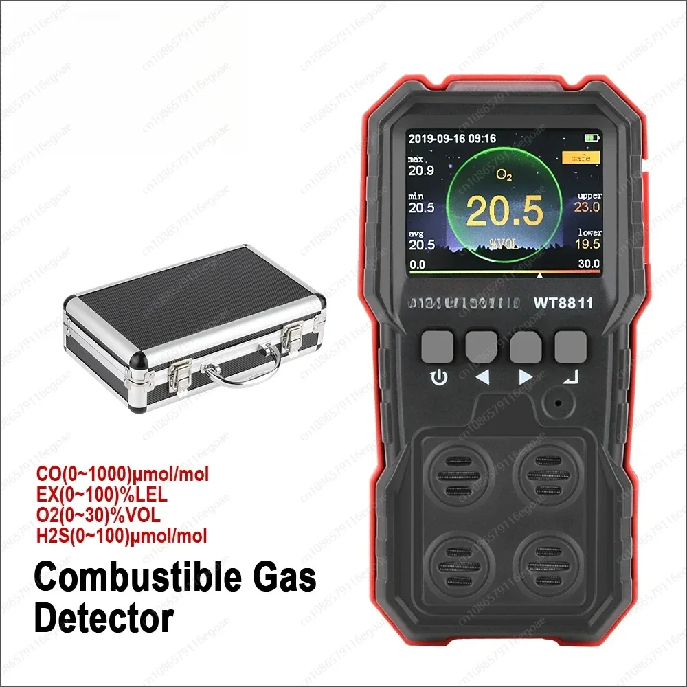 Compoud Gas Monitor Rechargeable Multifunction 4 in1 Combustible O2 H2S CO Gas Sensor