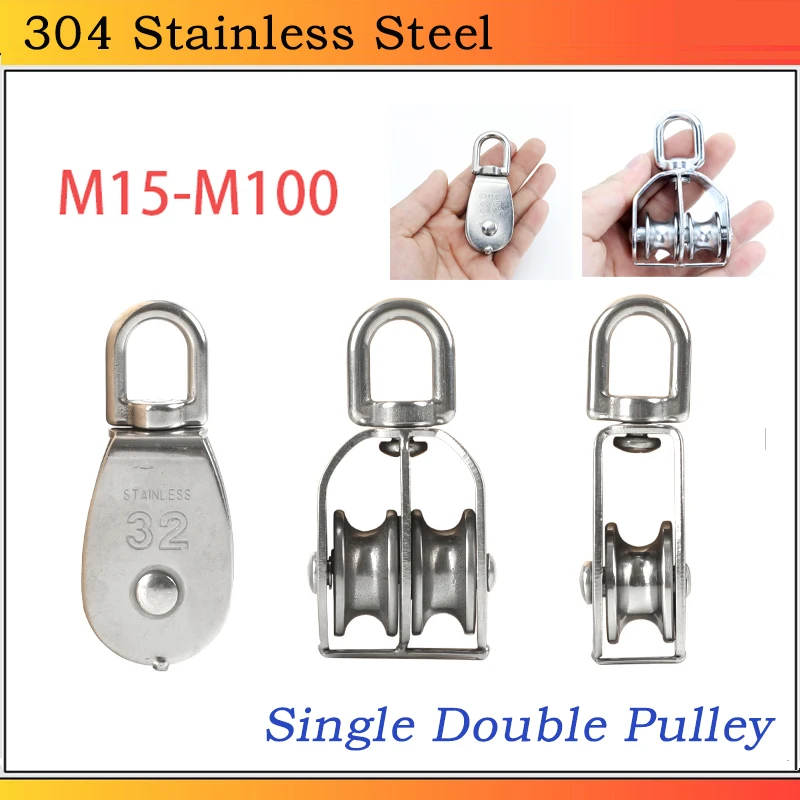 

1Pcs M15 M20 M25 M32 M50 M75 M100 304 Stainless Steel Single Double Wheel Swivel Rollers Block Loading Dropshipping