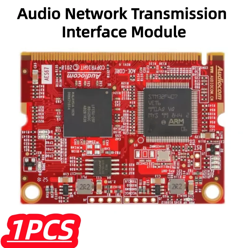 1Pcs/lot Audiocom DT AES67 Audio Network Transmission Interface Module 64x64 A264