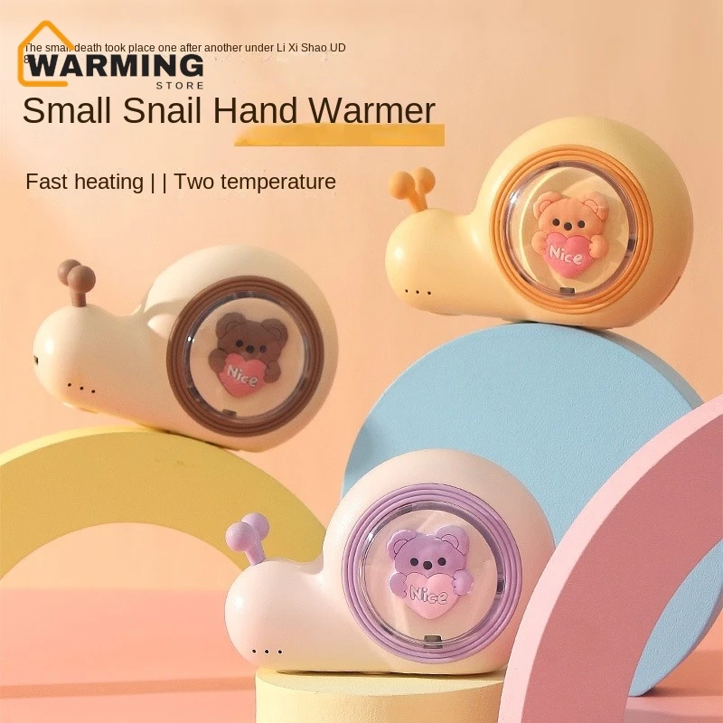 

Warming 2025 New Fashion Burst Snail Hand Warmer Treasure USB Charging Mini Portable Palm Warmer Baby Hand Warmers Rechargeable