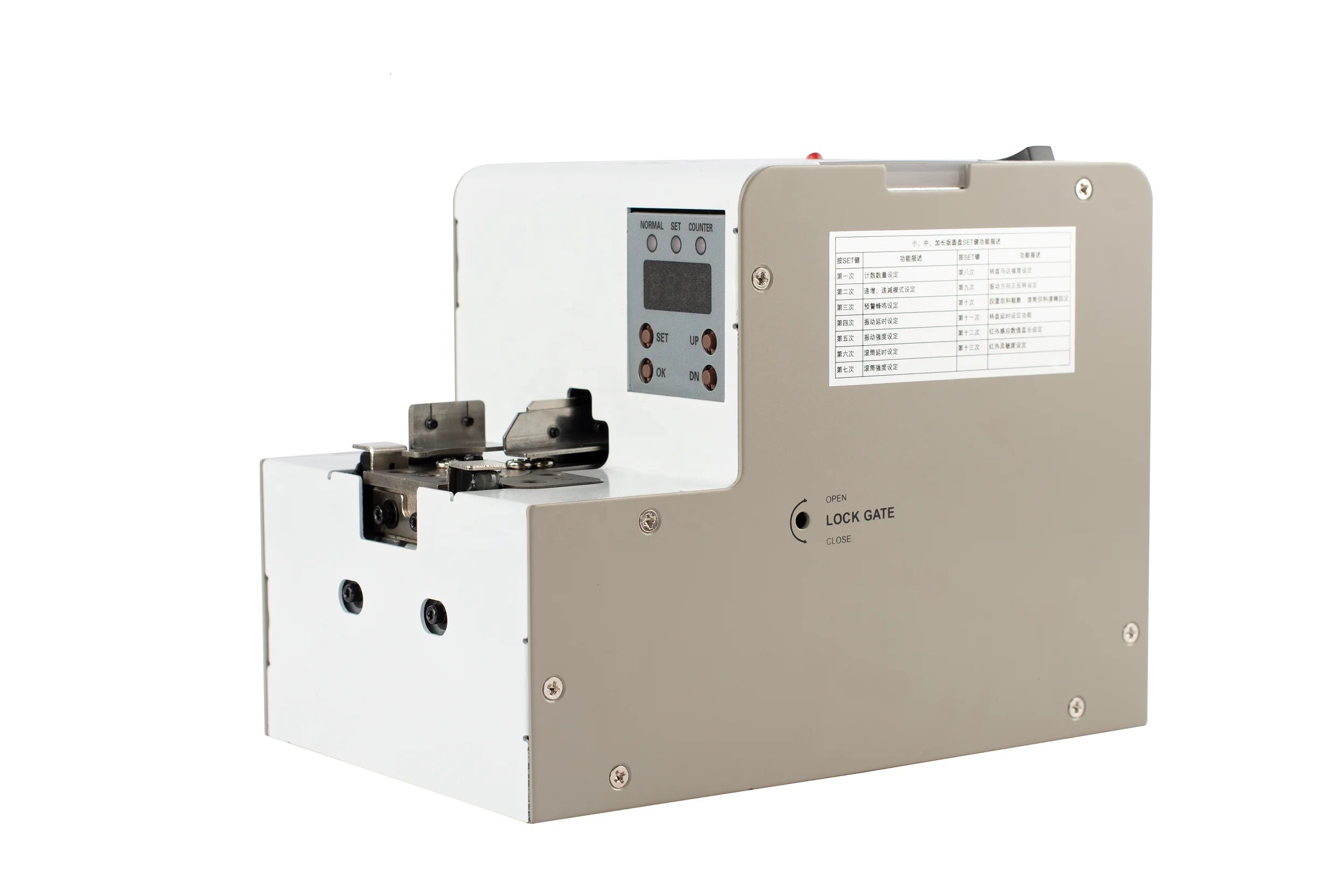 M1-M5 AC100-240V Macchina automatica per erogare dadi trasportatori per robot cacciavite automatico