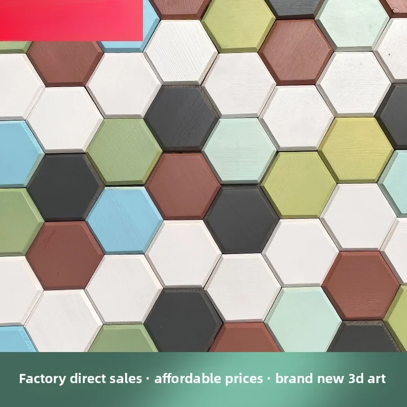 Creative Wood Hexagon Mosaic Background Wall Hanging Decoration Modern Color Three-dimensional Wall Hanging Hotel Bar Decoration