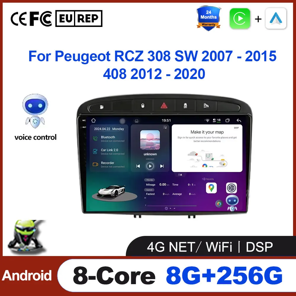 Android Auto Car Radio For Peugeot RCZ 308 SW 2007 - 2015 408 2012 - 2020 Multimedia GPS Navigation Wireless Carplay DSP Tools