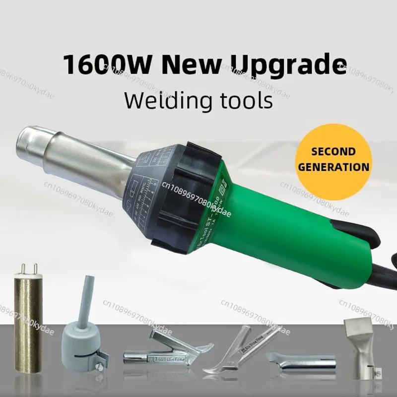 1600W Automatic Handheld Plastic Welding Gun Hot Air Torch Heat Gun Welder for PVC Vinyl Floor PP PE Plastic Repair