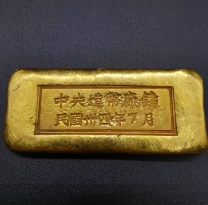 Exquisite Casting Commemorative Pure Copper Rectangular Gold Ingot Home Decoration