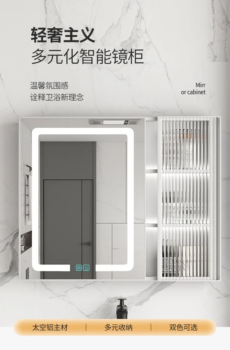 Decorative Mirrors Smart Mirror Bathroom Wall Height Objects Led Light Storage Luxury Espejos Decorativos Room Decoration