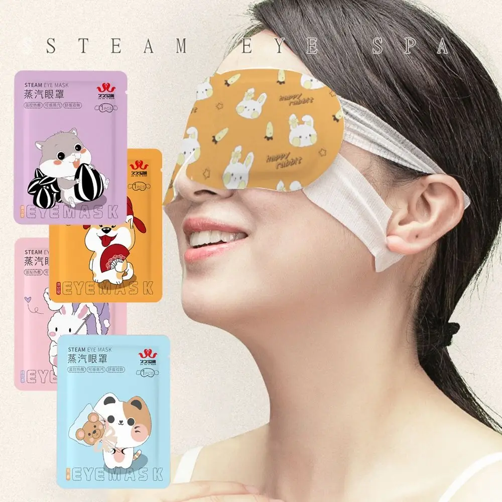 

10pcs Eye Protection Steam Blindfold Eye Masks Relieves Eye Fatigue Eyes Care Disposable Eye Patch Hot Compress Heating Eyepatch