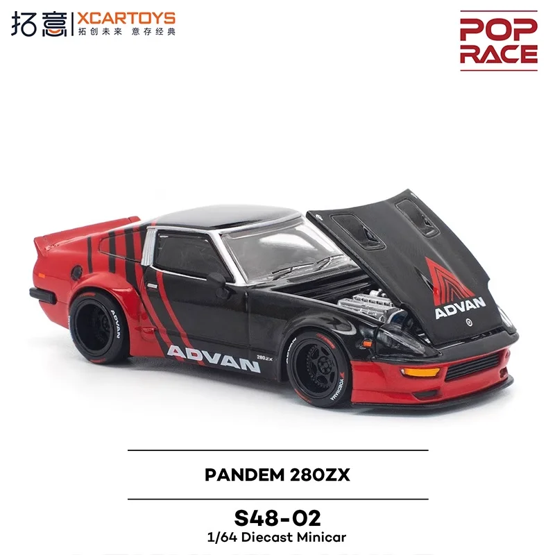 Prevendita Xcartoys x Pop Race 1:64 280ZX PANDEM ADVAN Collezione di modelli di auto pressofusi in miniatura