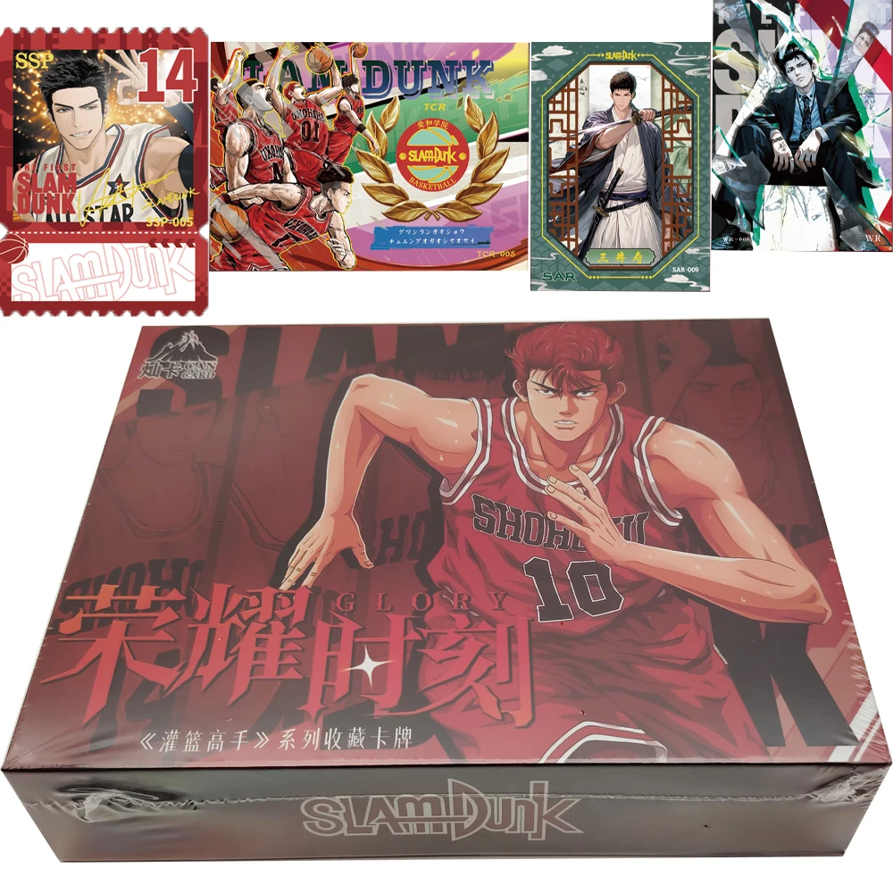 

Slam Dunk Collection Cards Glory Moment Series Japanese Anime Characters Exquisite Creative Card Peripheral Toys Surprise Gifts