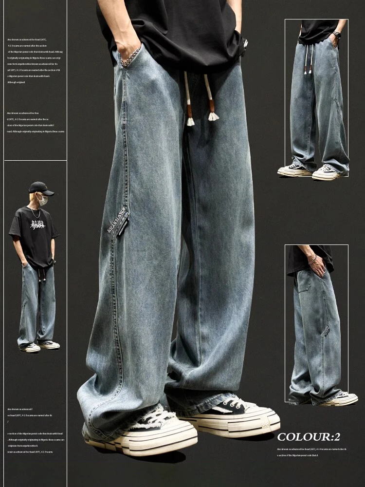 

Модные американские шелковые джинсы в стиле ретро, мужские летние тонкие свободные прямые повседневные длинные брюки из ледяного шелка с широкими штанинами