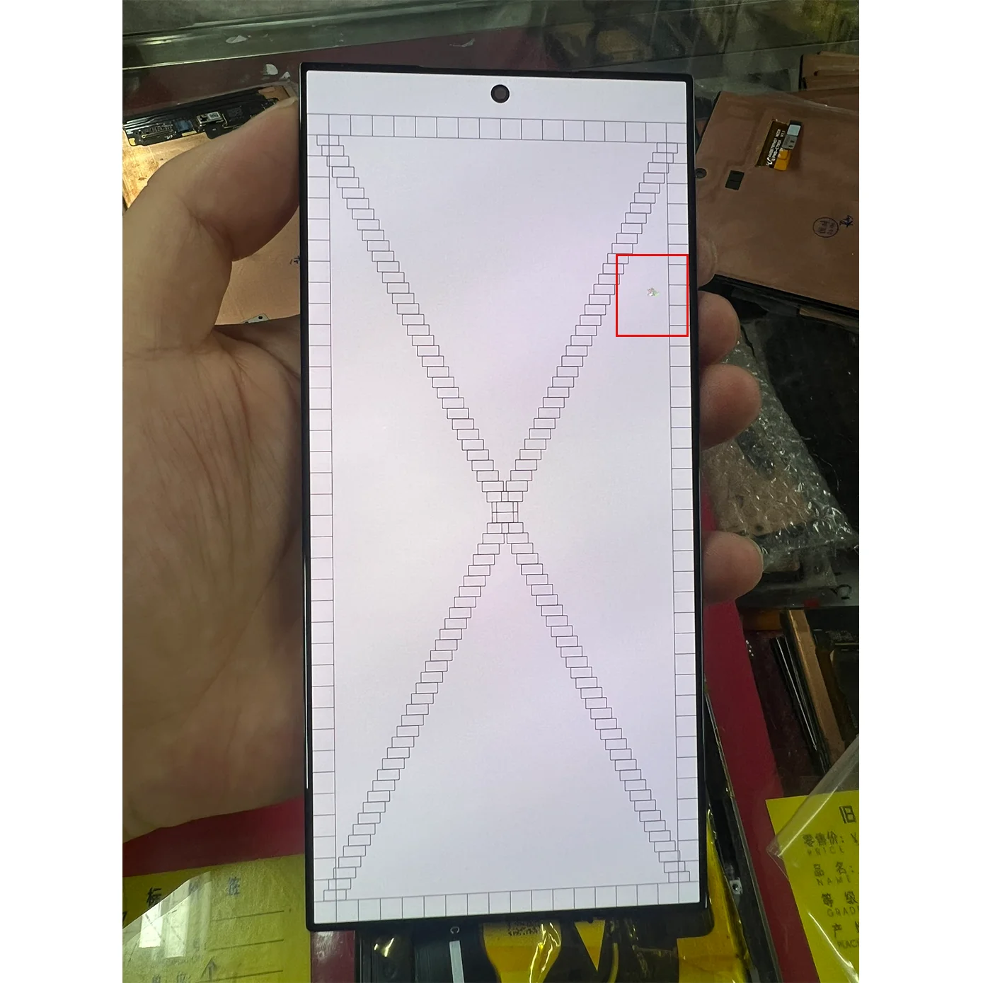 Zwarte vlekken voor Samsung S24 Ultra S928E, defecte LCD-scherm- en touchscreenmodule, inclusief digitizer, met defect voor S24U LCD.
