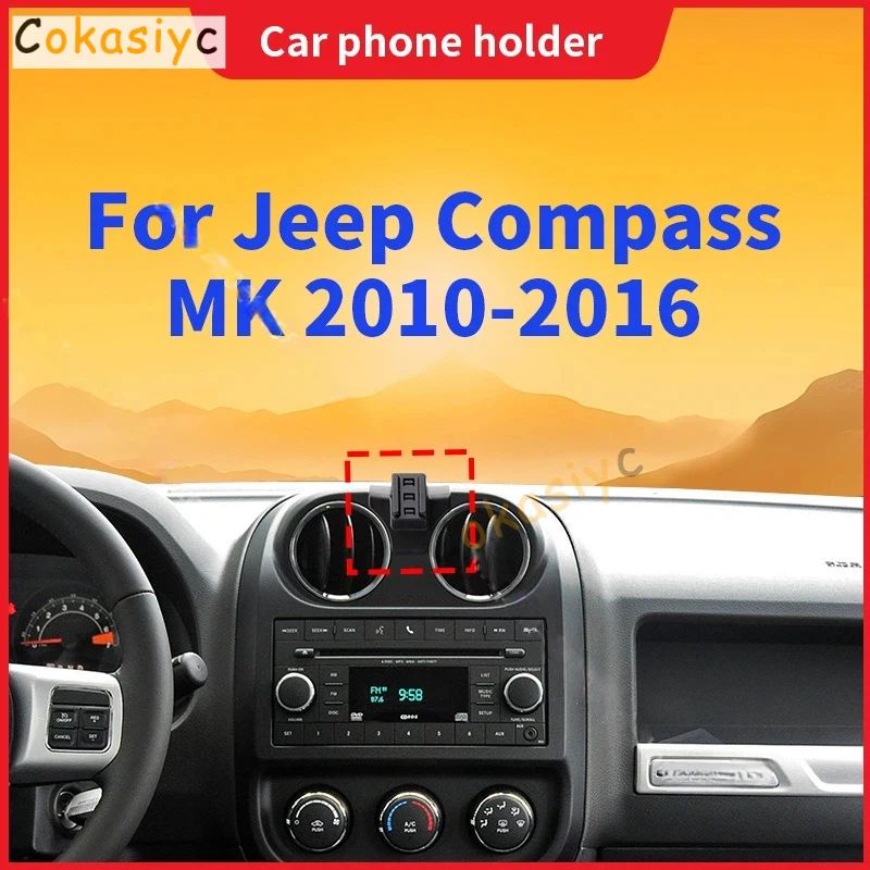 Suporte de celular para carro, para jeep compass mk 2010 2016, base de suporte fixa especial, carregamento sem fio, rotação, acessórios para carro
