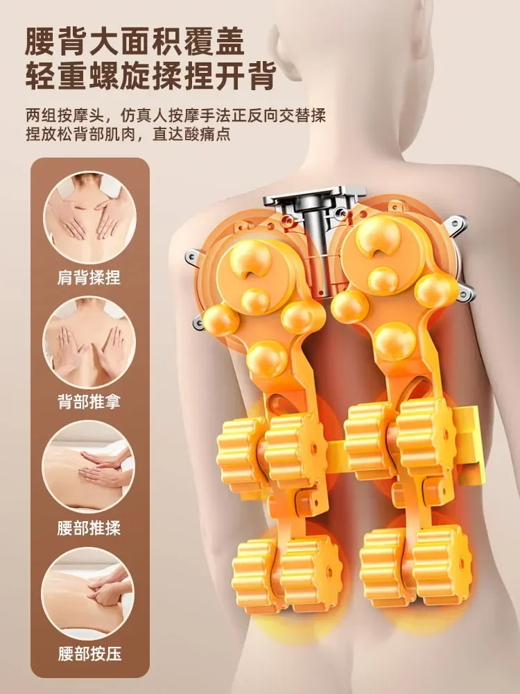 مدلك الكتف العمود الفقري العنقي الخصر الظهر كامل الجسم التلقائي العجن وسادة متعددة الوظائف كرسي منزلي مدلك #6