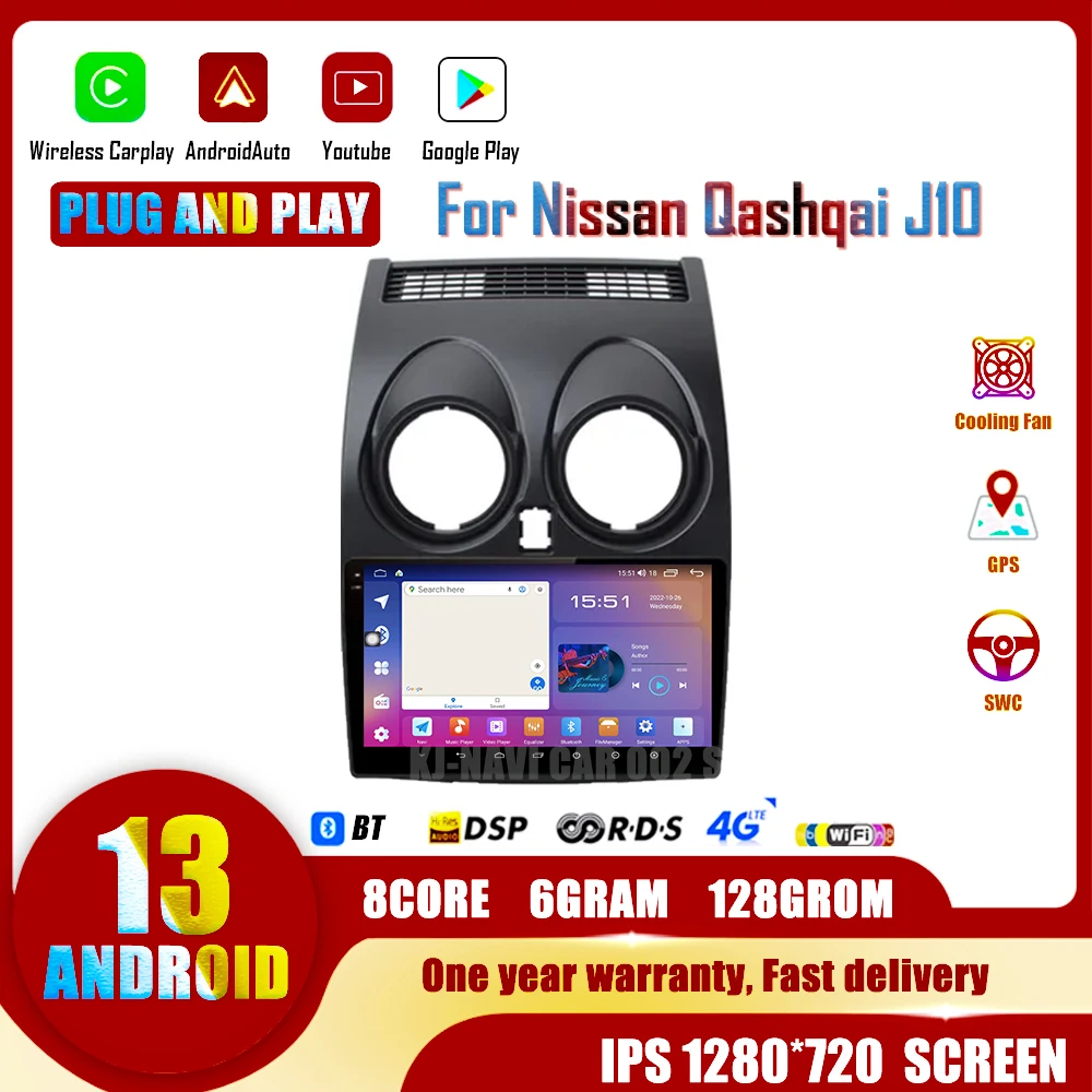 

for Nissan Qashqai J10 2006 2007 2008-2013 Wireless CarPlay Android Player Auto Radio 4G Car Multimedia GPS Stereo Multimedia