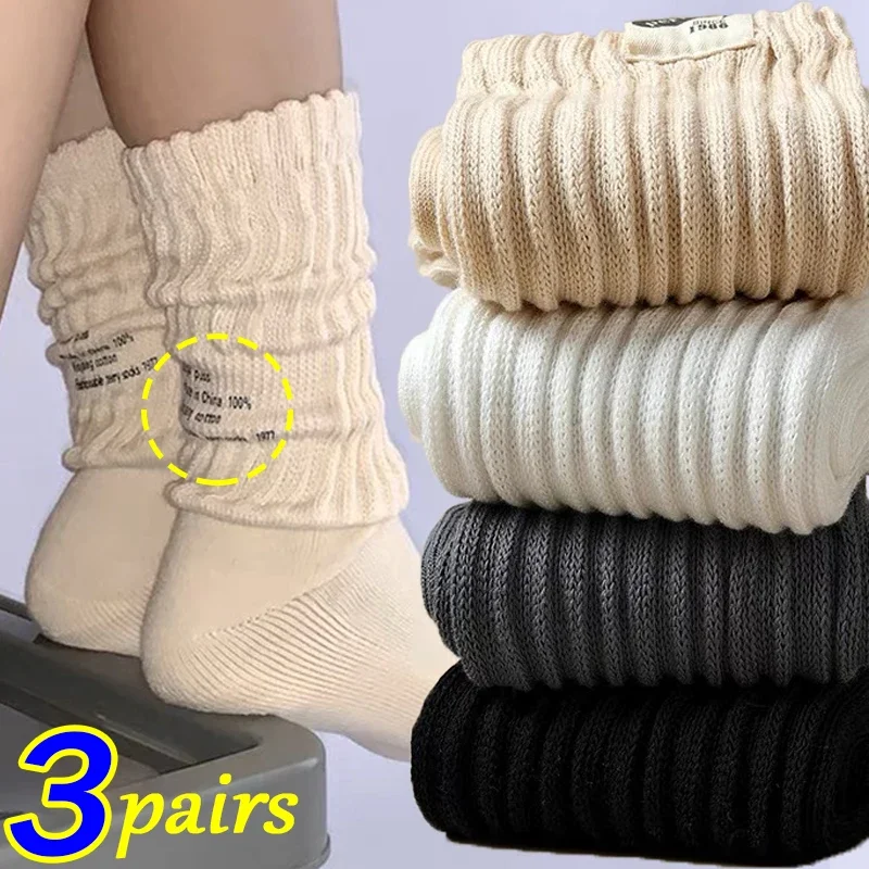 

1/3pairs Vintage Letter Medium Tube Socks Women Sports Knitted Towel Bottom Stockings Black White Trendy INS Casual Sox