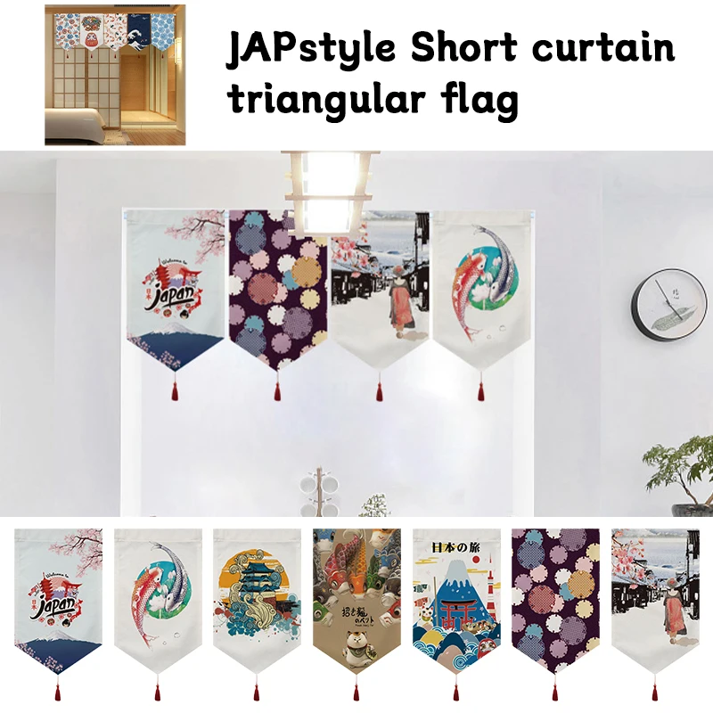 Japanese Modern Tidal Hanging Curtain Izakaya Sushi Restaurant Shop Short Curtain Home Triangle Flag Kitchen Doorhead Decor