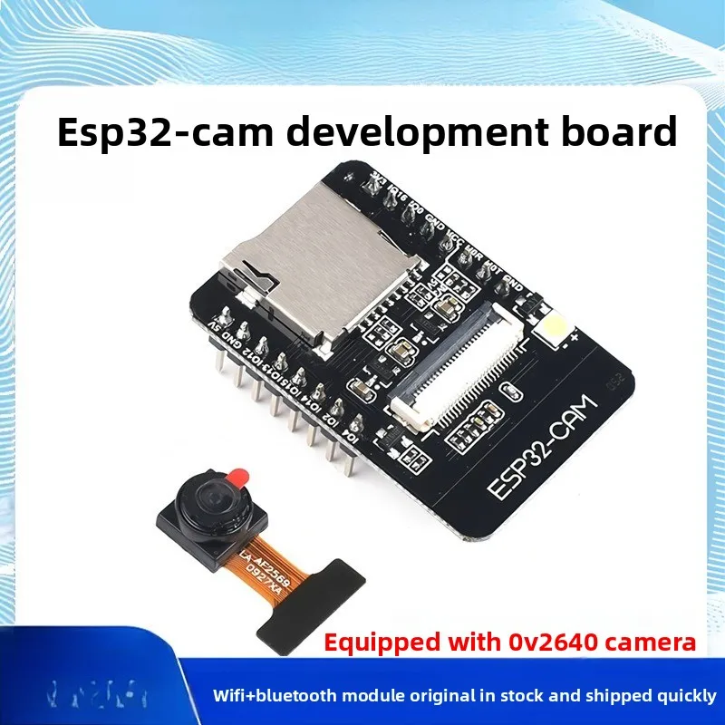 Low-power High-performance ESP32-CAM Development Board WiFi+Bluetooth Module ESP32 Serial Port Conversion OV2640/5640 Camera