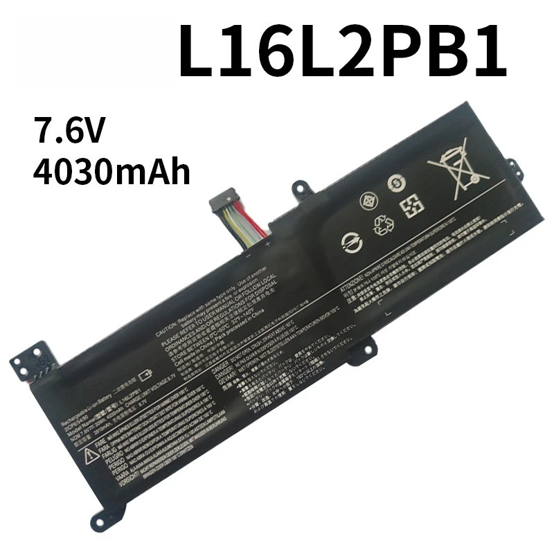 Batería de repuesto para portátil Lenovo Xiaoxinchao 5000 |   7,6 V 3900 mAh |   Se adapta a L16L2PB1/L16L2PB2 L16M2PB1/L16M2BP2 C2PB2