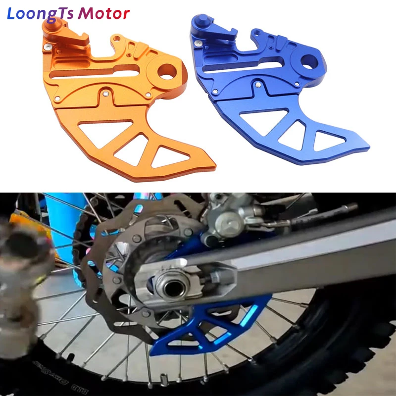 High-Strength 20/25mm Axle Rear Brake Disc Guard CNC Aluminum Cover Accessories for KTM XCW XCFW EXC EXCF XCF Husqvarna TC FC TX