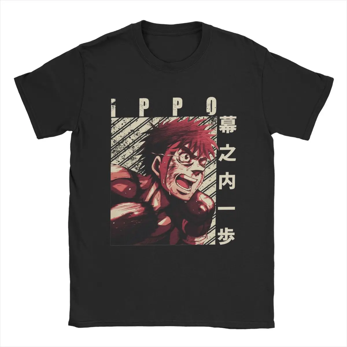 Ippo Makunouchi Hajime No Ippo T Shirts Men Cotton Novelty T-Shirt Crewneck Anime Tee Shirt Short Sleeve Clothes Adult