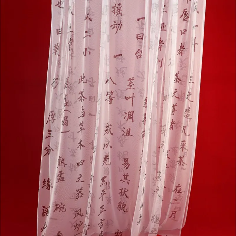 Calligraphy gauze curtains ancient-style props background cloth tea classics Chinese Hanfu ink-style scenes  decorative