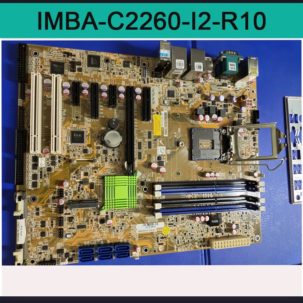 Atx Motherboard IMB…