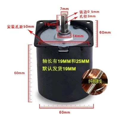 Low speed micro AC 220V 60KTYZ permanent magnet synchronous motor/reduction motor/14w 15 speed motor