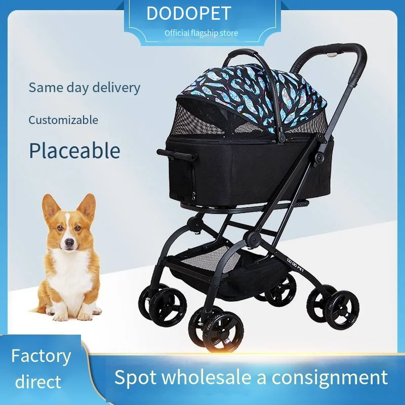 Portable Outdoor Pet Cart with High Appearance Value and Landscape Separation Portable Foldable Cat Stroller with High Quality