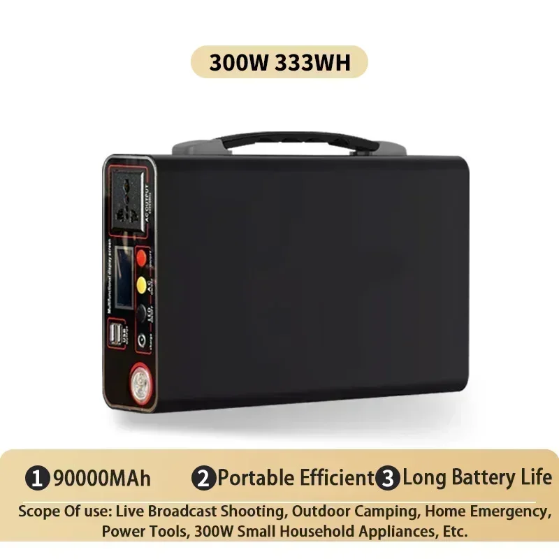220V 300W Outdoor Power Bank 90000mAh Portable Charging Station Home Camping Lifepo4 Power System Rechargeable Generator