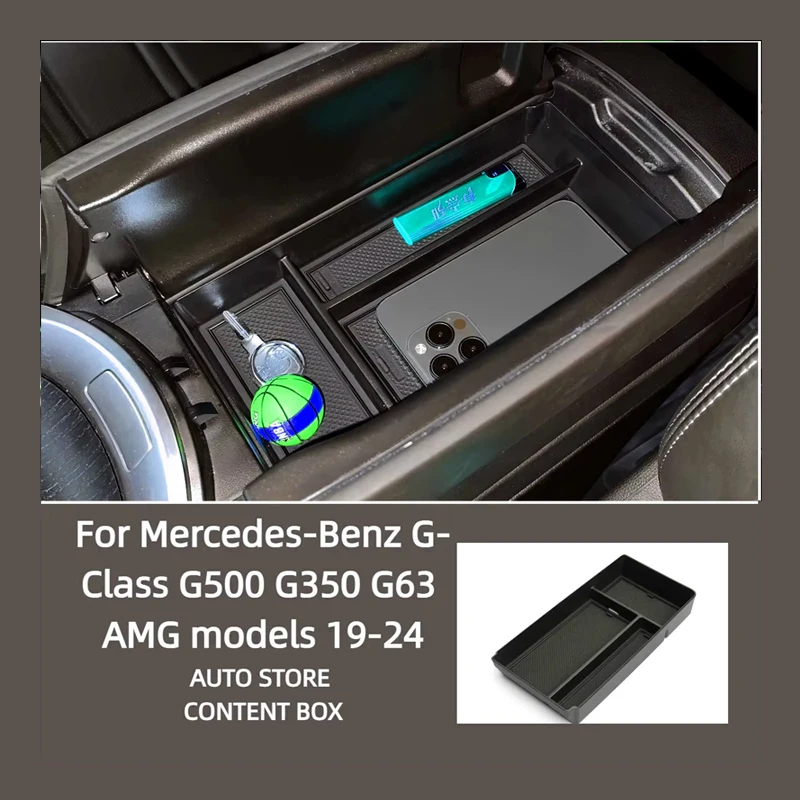 Suitable for 2019-2024 Mercedes-Benz G Class G500 G350 G63 AMG dashboard storage box modification storage box
