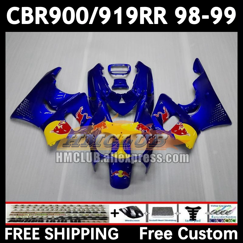 Yellow Red Fairings For HONDA CBR 919RR 900RR 919 CBR900 CBR919 RR 98-99 73No.62 900CC CBR900RR 98 99 CBR919RR 1998 1999 Body