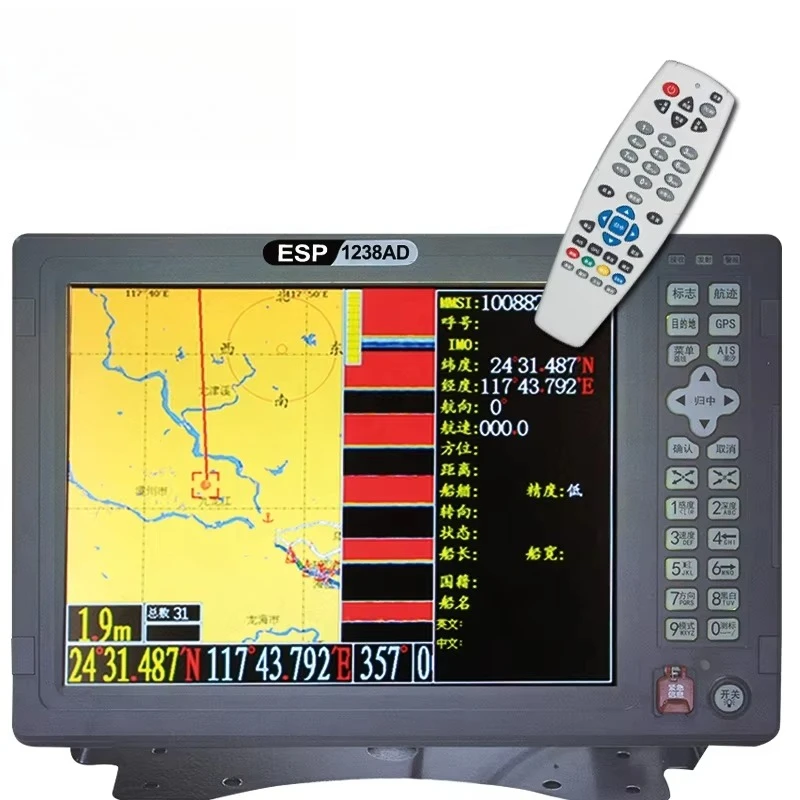 

STLF YSP 12 Inch Multifunction GPS With AIS and Sea Chart for Boat