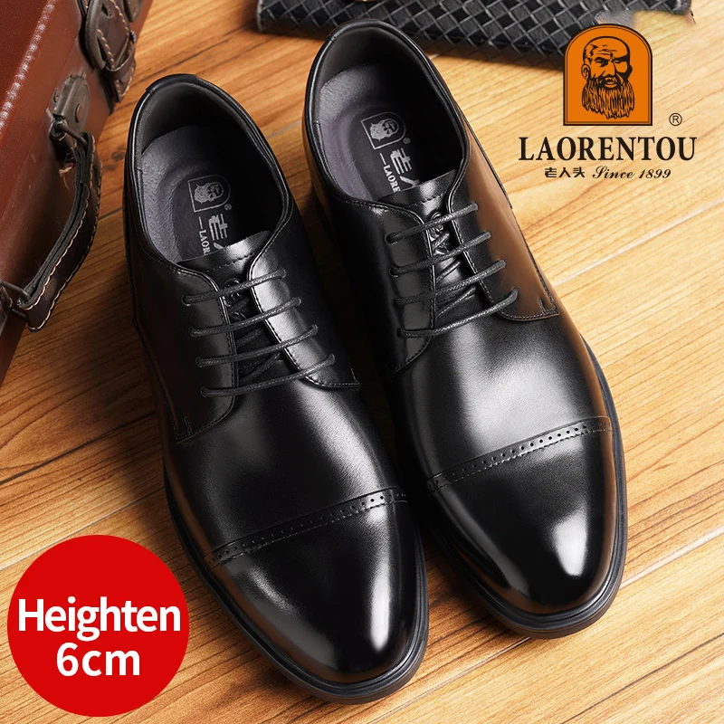 

LAORENTOU genuine leather business dress shoes with a height increase of 6cm, cowhide pointed toe commuting derby shoes, black
