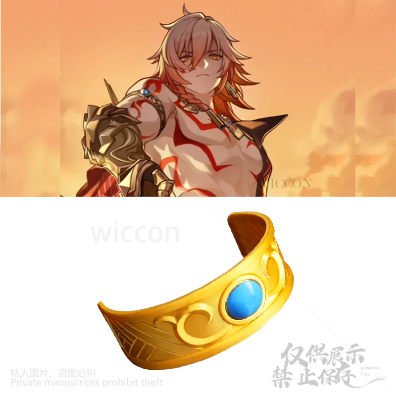 Игра Honkai: Star Rail Косплей Костюм 3D Полилактическая кислота Mydei Mydeimos Реквизит Аниме Повязка на руку Аксессуары Ролевая игра по индивидуальному заказу