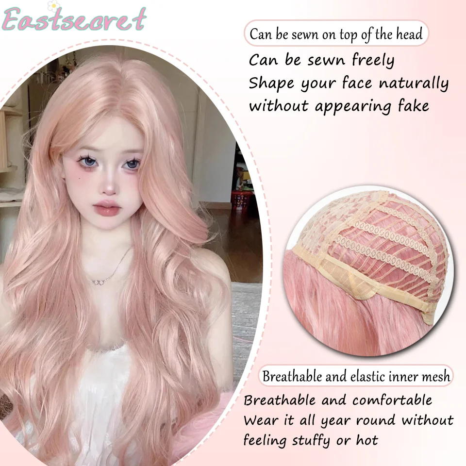 شعر مستعار وردي إيست للنساء، شعر مستعار طويل مموج، شعر مستعار اصطناعي ناعم وطبيعي للاستخدام اليومي، شعر مستعار لوليتا للحياة المدرسية، وردي