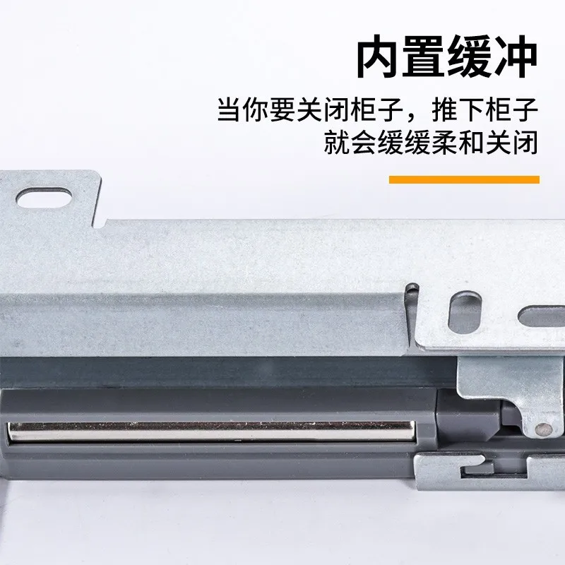 Guide rail high depth cabinet heavy duty slide rail damping buffer push-pull vertical cabinet wardrobe thickened load-bearing up