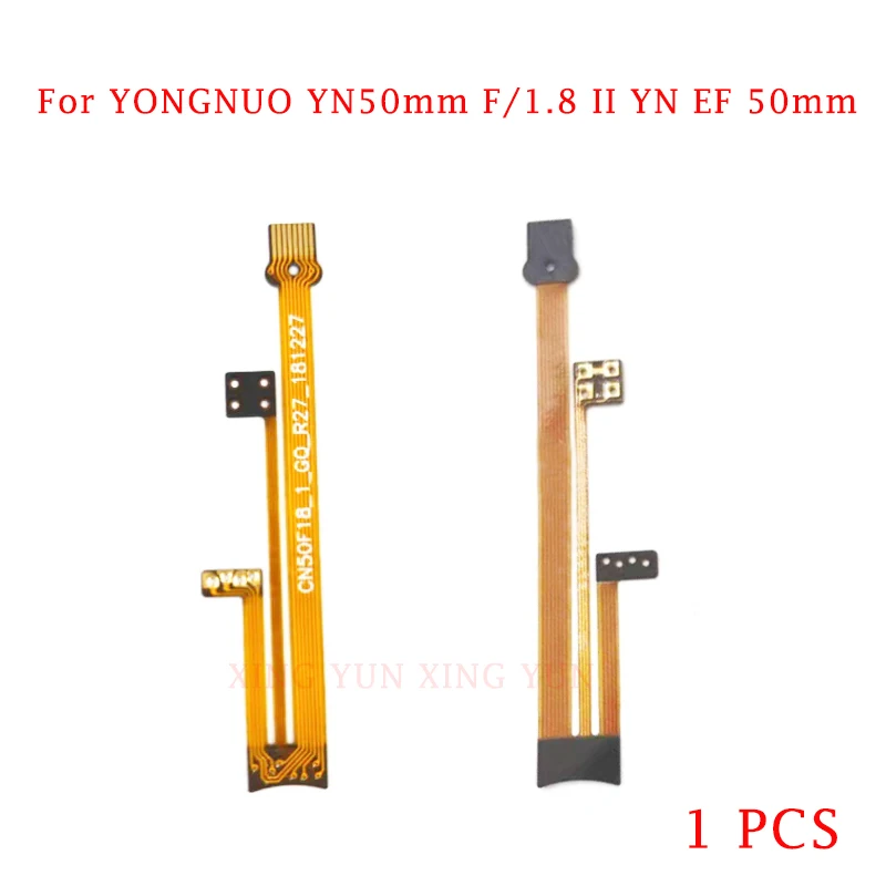 1 Pcs New Lens Flex… - image
