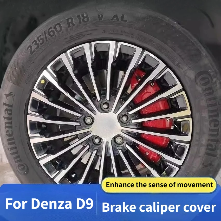 For Denza D9 2022-2025 Car Brake Caliper Cover Aluminum Alloy Front and Rear Wheel Hub Decor Caliper Shell Protector Accessories