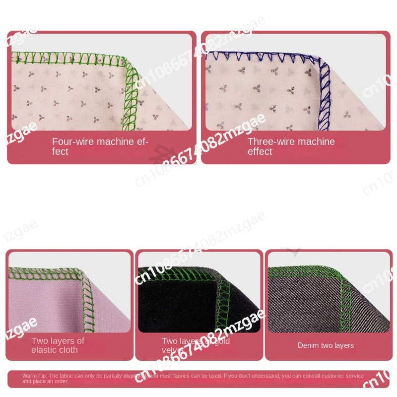 آلة الأوفرلوك المطورة بأربعة أيوراف مع تصميم سطح المكتب وتقنية نظام الأوفرلوك المدمجة