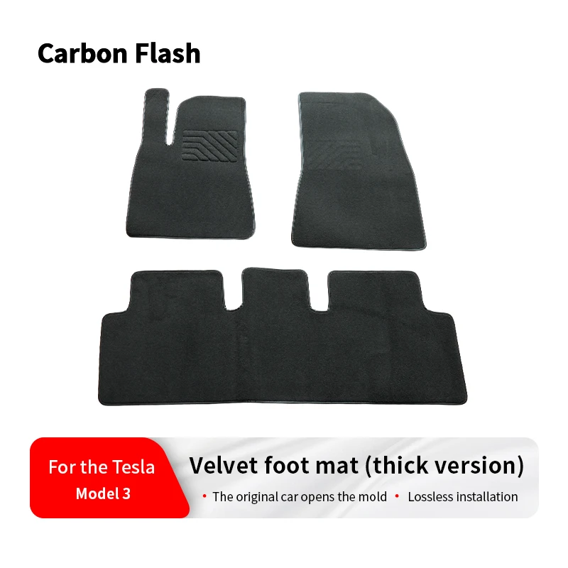 

Suitable for Tesla 2021-2023 Model 3 suede floor mats (thick) car floor mats