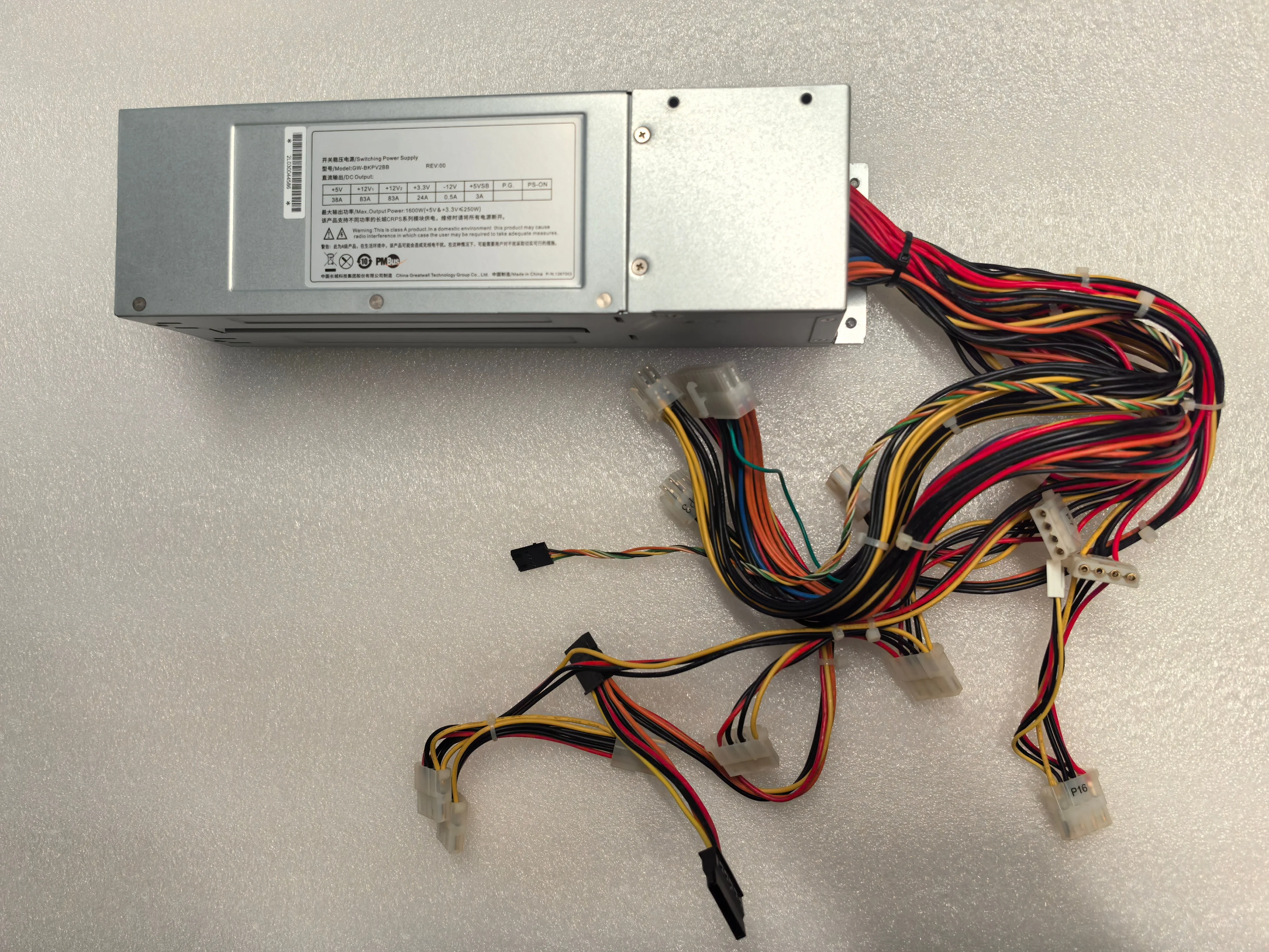 GW-BKPV2BB Power Su…