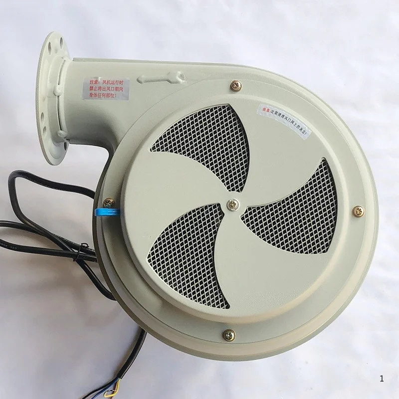 PF-200BT drying blower 200kg baking hopper drying drum dryer fan 220/380V