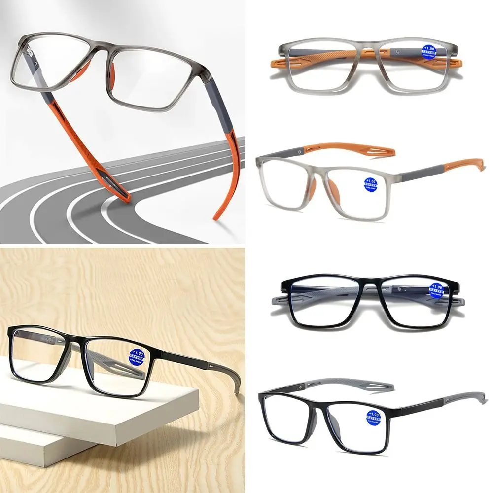 Blue Ray Blocking Anti-Blue Light Reading Glasses Eye Protection Ultralight Hyperopia Glasses Sports PC Square Eyeglasses