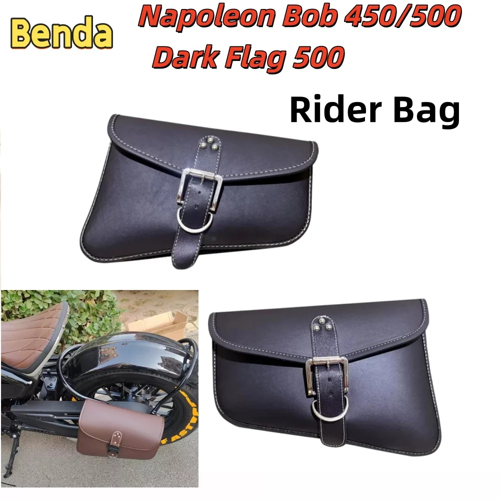 Universal Motorcycle Side Bag / Saddlebag for Benda Napoleon Bob 450, 500, and Dark Flag 500 (Custom/Aftermarket Accessory)