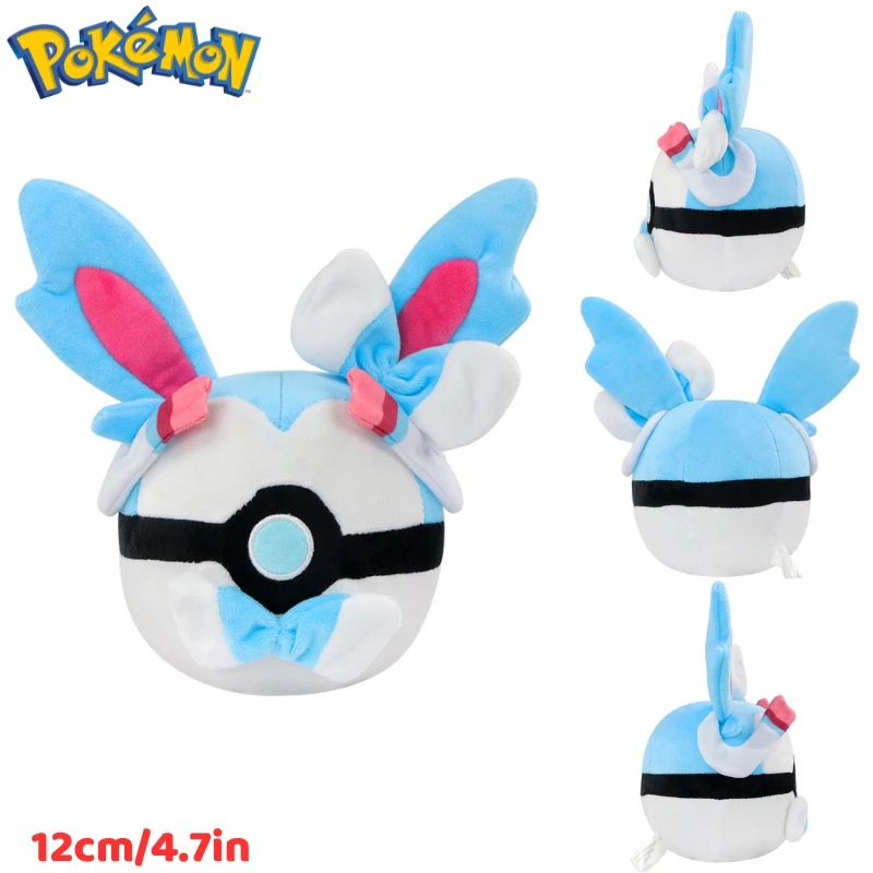 Pokemon Poke Ball Gothita Altaria Gardevoir Milotic Plüschtiere Anime Oshawott Rayquaza Mudkip Latias Latios Peluche Puppen Geschenke