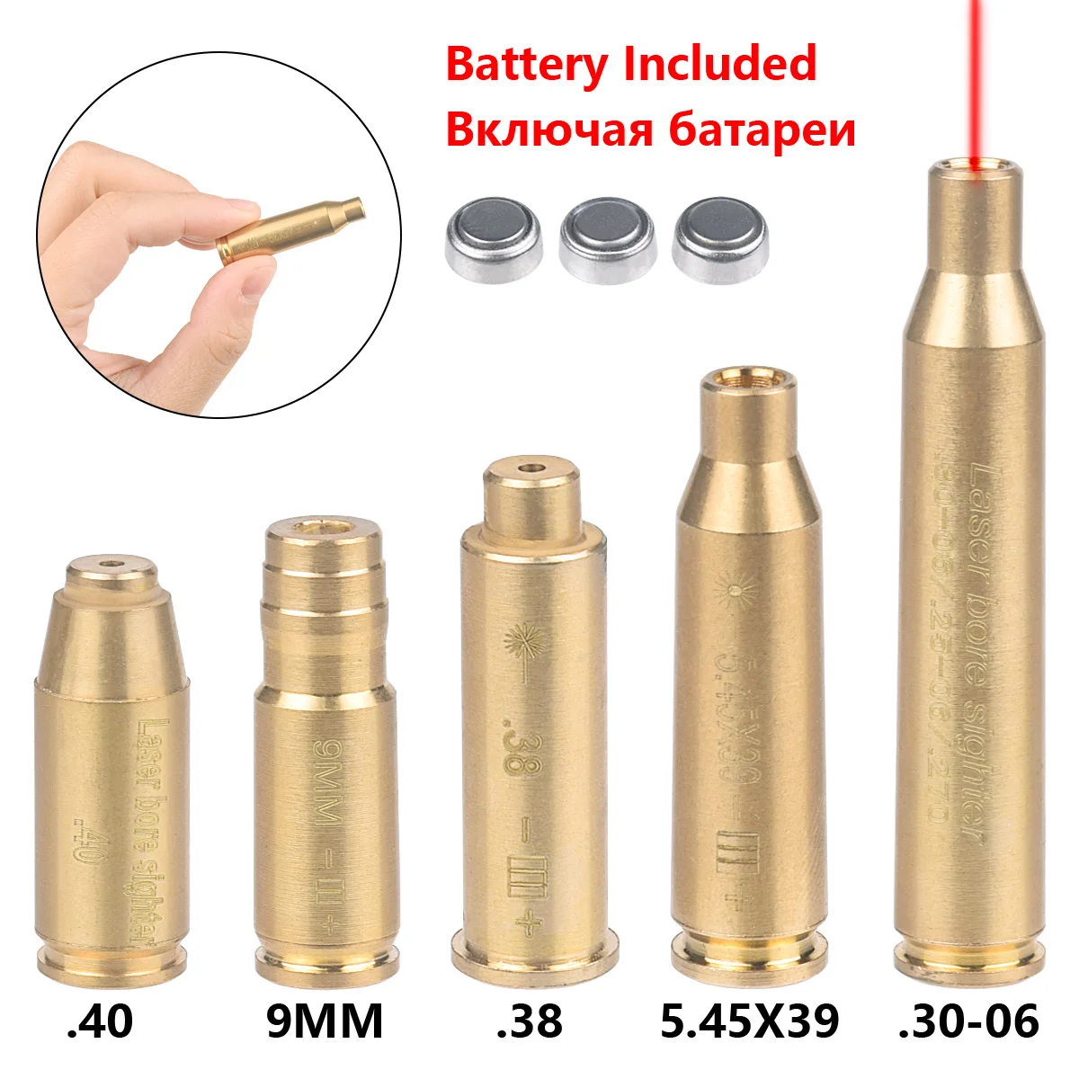 

Red Dot Laser Bore Sight Brass Boresight Caliber 9mm .223 .308 .45 7.62 5.45x39 Cartridge Bore Sighter for Hunting Shooting