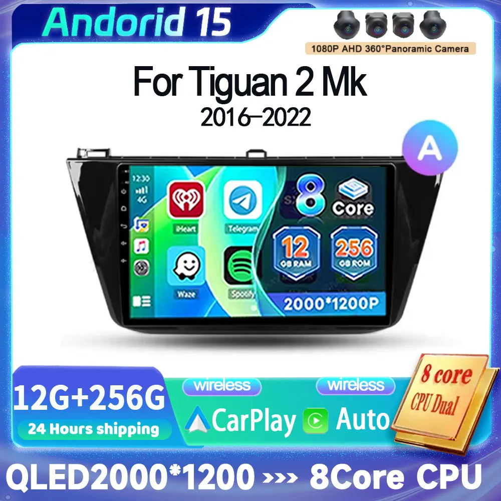 

Android 15 Автомобильный радиоприемник Carplay Auto для Volkswagen Tiguan 2 Mk 2016-2022 360 Камера Мультимедийный видеоплеер Головное устройство GPS Стерео