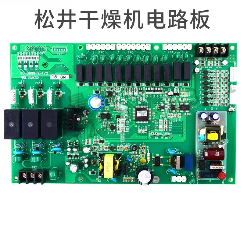 Placa de control de temperatura para secadora Matsui, circuito de deshumidificación, secadora tres en uno G2422/MJ3-50A